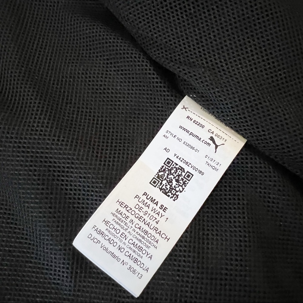 Puma Commitment Day Windbreak Jacket - Picture 16 of 16